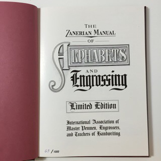 Zanerian Manual